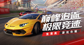 浪姐四公个喜人气排名