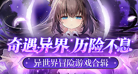 中方回应特朗普社媒言论